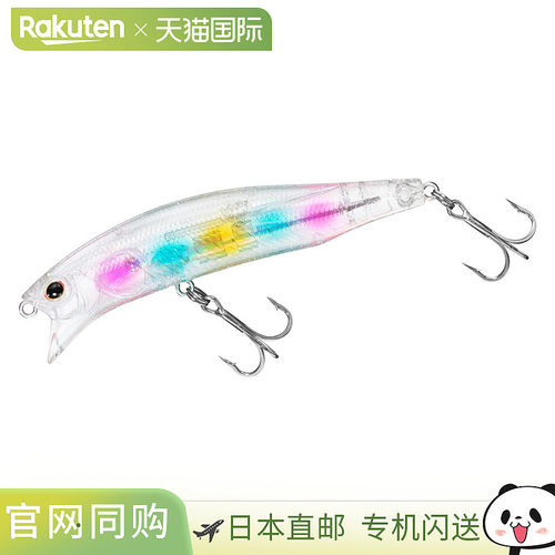 日本直邮Daiwa 海鲈鱼诱饵 Morethan Crosswake R 111F-SSR 透明