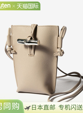 日本直邮LONGCHAMP Le Roseau 翻盖手机壳 34180 HFP 单肩包 女包