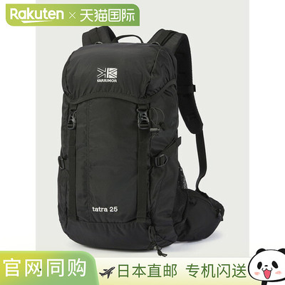 日本直邮Karrimor Tatra 25 背包 501211-9000