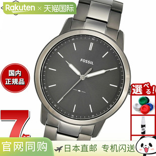 日本直邮FOSSIL 男士手表 THE MINIMALIST 三针烟熏不锈钢手表 FS