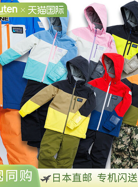 ONYONE Reseda 青少年滑雪服 (RES76001) - 儿童雪上运动上衣和下