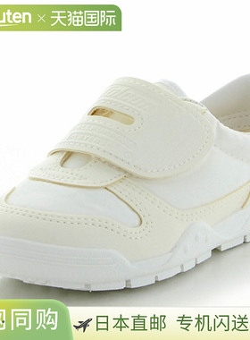 日本直邮Moonstar 童鞋 FALCON School Safe 03 白色 12222331 MO
