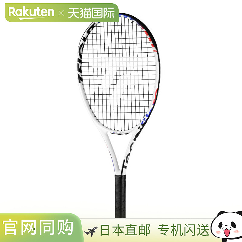 日本直邮tecnifibre 男女硬式网球拍 14FIGTE324