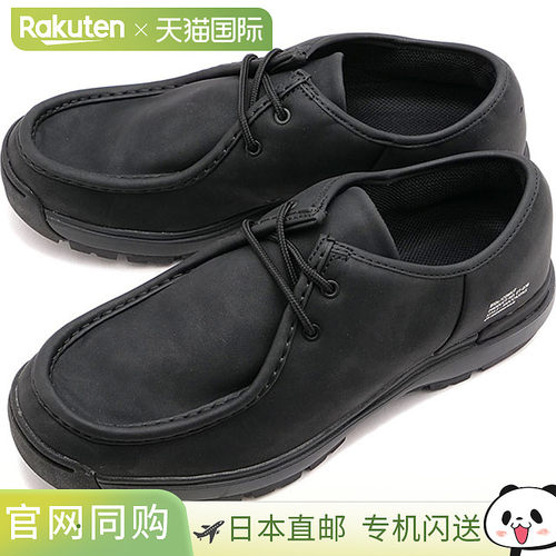 Moonstar 810s 运动鞋通勤 [54410376 FW23] ET036 COMUT 男士和