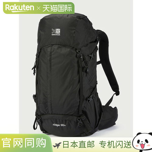 日本直邮Karrimor Ridge 30+ 背包 501206-9000