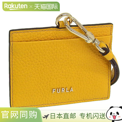 日本直邮Furla 配饰 女士卡片夹 皮革 RIZY-BADGE HOLDER S PU47R