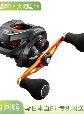 Shimano Barchetta BB 151DH-PG 左手船用双轴卷线器 2021 款