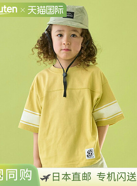 b-ROOM 前后均可穿着！ Kaiteki 球衣 线条印花T恤