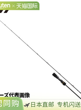 日本直邮Daiwa 铁板钓竿 25 Outrage BR SJ 63B-5