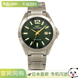 日本直邮T9C16SM TECHNOS 男士手表
