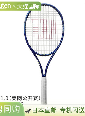 Wilson威尔胜网球拍SHIFT 99全碳素球拍男女单专业空拍美网法网赛