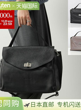 日本直邮RIPANI 里帕尼 CATERINA 托特包 E281OJ 女士皮革单肩包