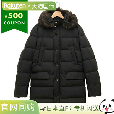 日本直邮MOORER Barbieri 连帽羽绒服黑色男士MOUPA100015 U0001
