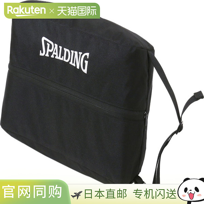 日本直邮SPALDING 白色篮球鞋袋42002WH