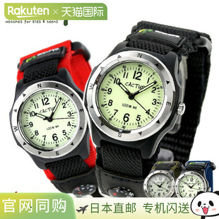 日本直邮 CAC CACTUS 可选型号手表礼物礼物 手表儿童