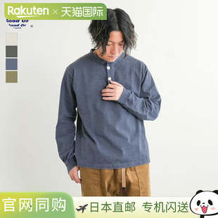 [GOLT2209]GOOD ON 长袖亨利T恤）男士HEAVY JERSEY LS HENLEY TE