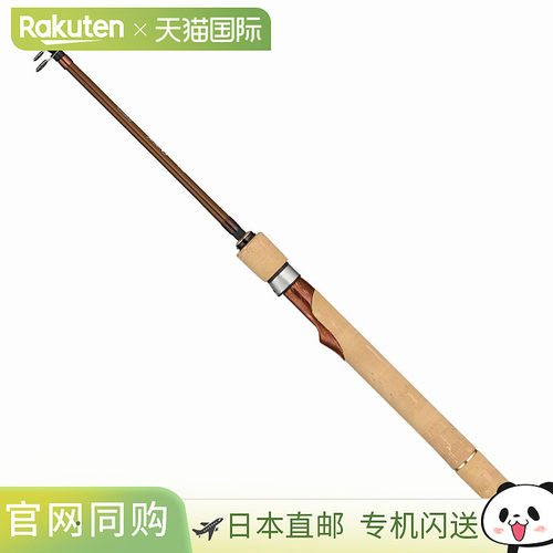 日本直邮Alpha Tackle TRGR SESELA S54L（纺车轮6节）69019