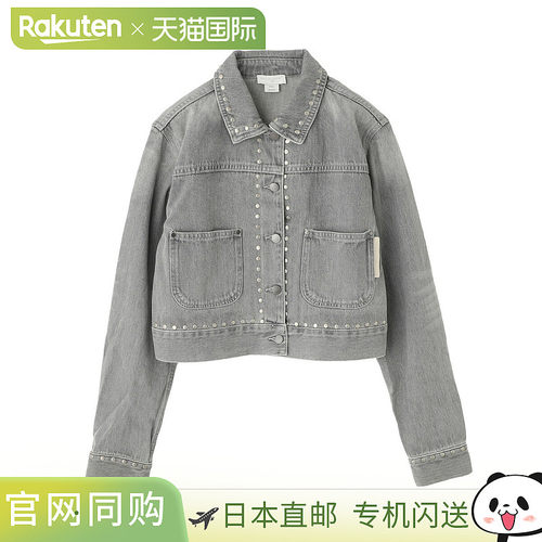日本直邮Stella McCartney 牛仔外套 tz2c17 z3543 909 2026AW 灰