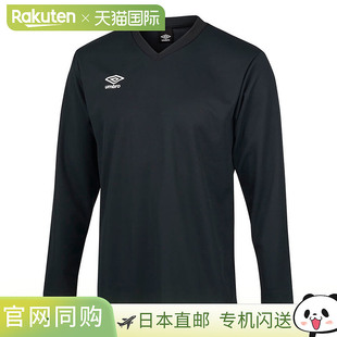 长袖 比赛球衣 BLK UAS6307L UMBRO