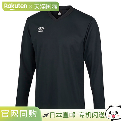 UMBRO 长袖比赛球衣 UAS6307L-BLK “P”