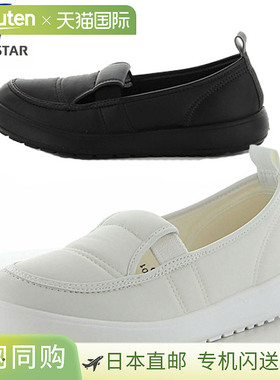 日本直邮Moonstar MS成人拖鞋03 11210331拖鞋22-28cm MSOTONAUWA