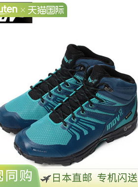日本直邮INOV8 女士徒步鞋 ROCLITE G 345 GTX V2 WMS