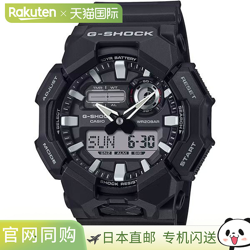 日本直邮卡西欧G-SHOCK GA-010-1AJF手表