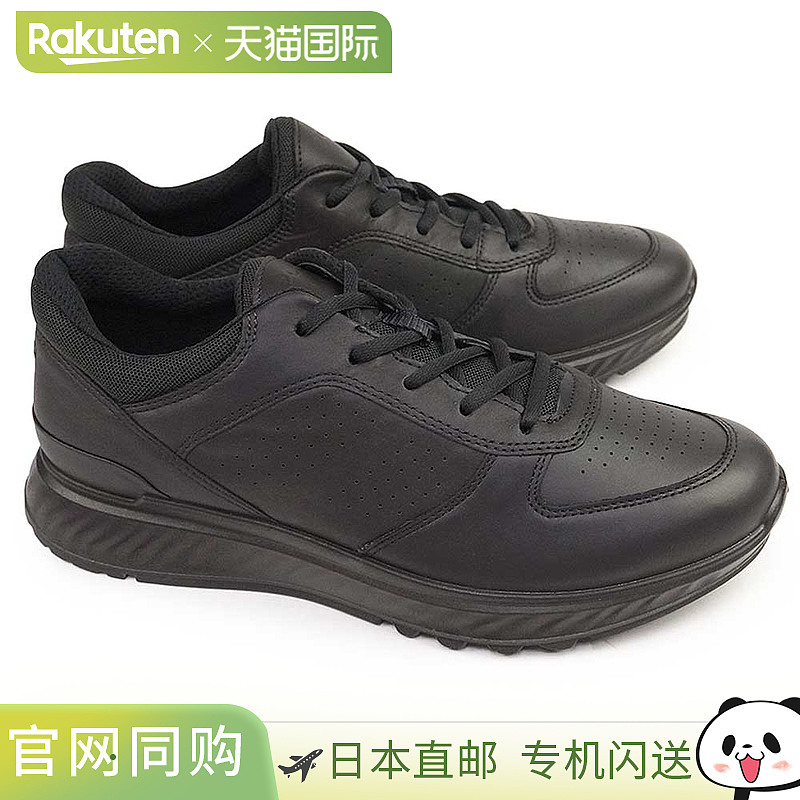 ECCO 男士皮革运动鞋户外男士 835314 EXOSTRIDE M 真皮 ECCO EXO