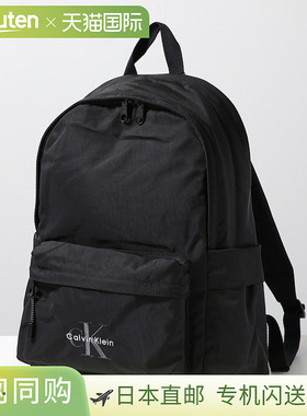日本直邮Calvin Klein BOLD ROUND BACKPACK LV04D3114G 男士背包