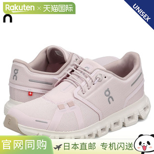 男女士运动鞋 粉色3WF10064296 Cloud 日本直邮On