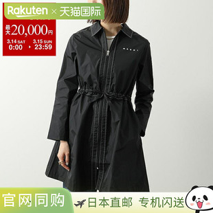 KIDS Logo 女童尼龙外套 M00UX带迷你 腰带 M01723 日本直邮MARNI