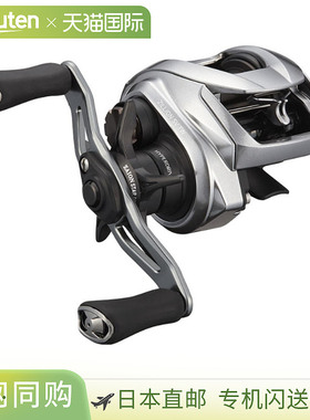 DAIWA 渔轮 '21 子龙 SV TW 1000XH
