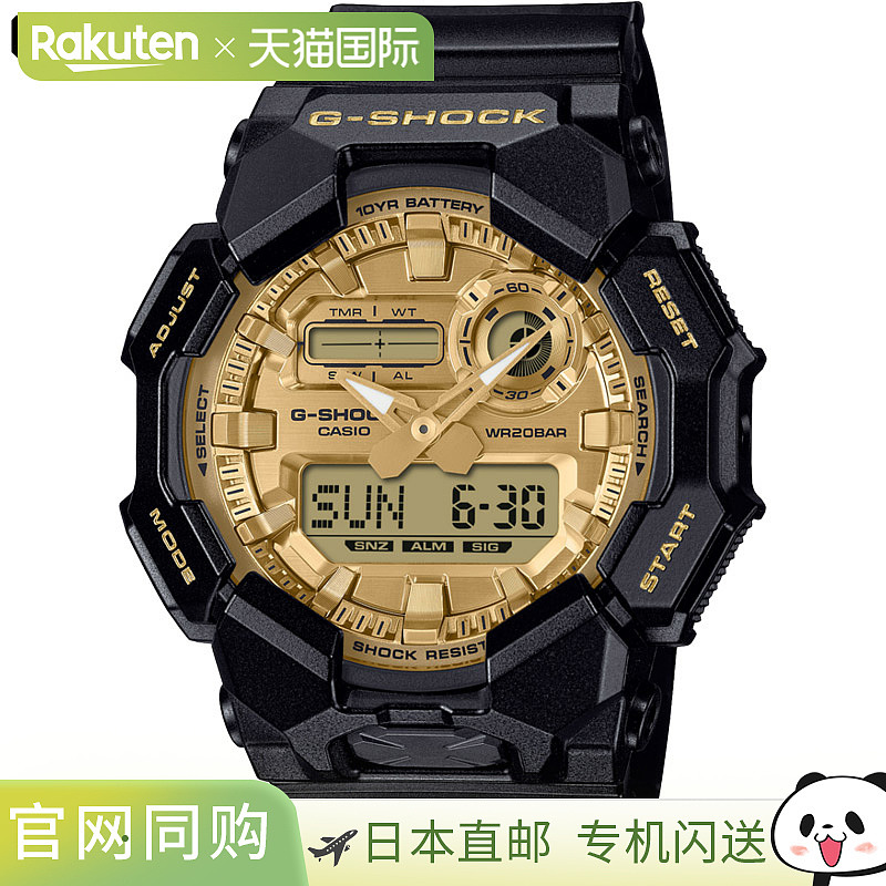 日本直邮卡西欧男士 G-SHOCK 手表防震20 ATM 防水长寿命电池坚固