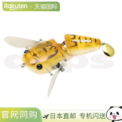 日本直邮deps Lure Tiny NZ Crawler #13 Haruzemi