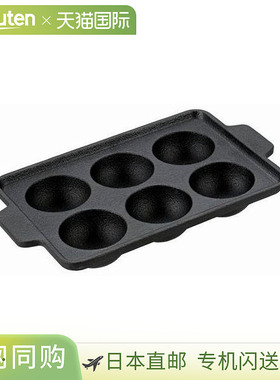 日本直邮CAPTAIN STAG UG-1570 铸铁 6 孔 盘 B6