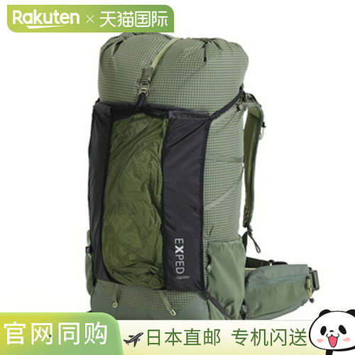 日本直邮EXPED Flash Pack Pocket双肩背包 396525