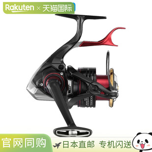 Shimano禧玛诺 杠杆制动卷轴 BB-X Hyper Force C3000DXXG SR 右