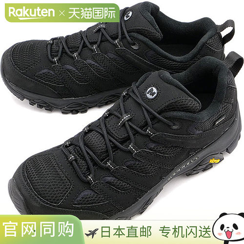 Merrell Moab 3 合成 Gore-Tex 男式徒步鞋 [J500239] M MOAB 3