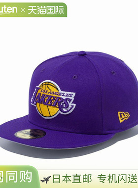 日本直邮New Era 59FIFTY 洛杉矶湖人队紫色队色 14525215