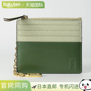 日本直邮FURLA Grazia 卡片夹 WP00495 BX1588 4055S 1 007 女士