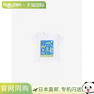 日本直邮The North Face 短袖 Shiretokotoko Tee（婴儿款）NTB32