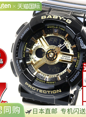 日本直邮卡西欧CASIO Baby-G 女士手表 黑色 x 金色 Ana-Digi BA-