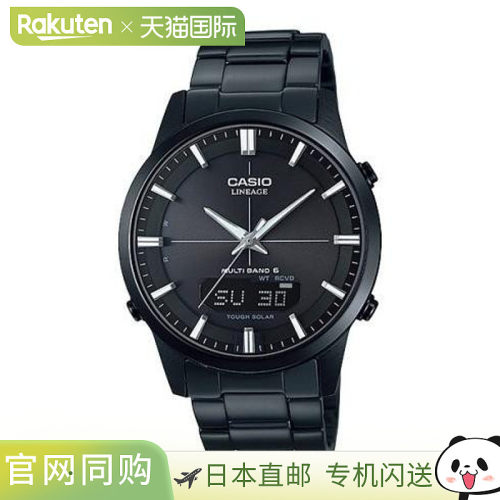 日本直邮卡西欧CASIO腕表CASIO LCW-M170DB-1AJF