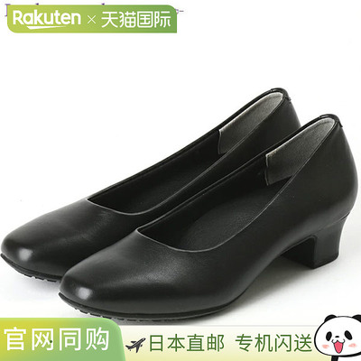 日本直邮ASICS 女士职业商务鞋低跟浅口鞋LO-18570