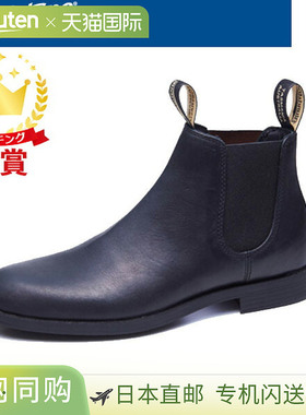 Blundstone DRESS BOOTS 侧边拉链靴 BS1901009 男士 1901 SE