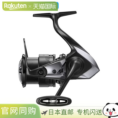 日本直邮Shimano 纺车轮 25 Exsence C3000MHG