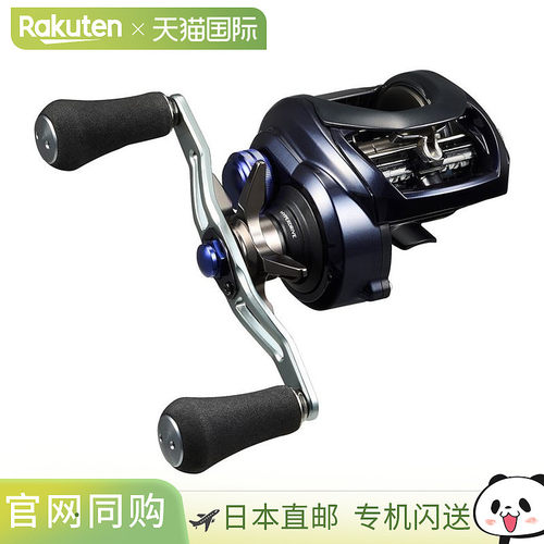日本直邮Daiwa 鱼饵卷轴 Saltist TW 400XH PE SPECIAL 右手柄 24