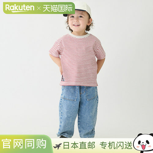 日本直邮Petit Main 软质牛仔长裤