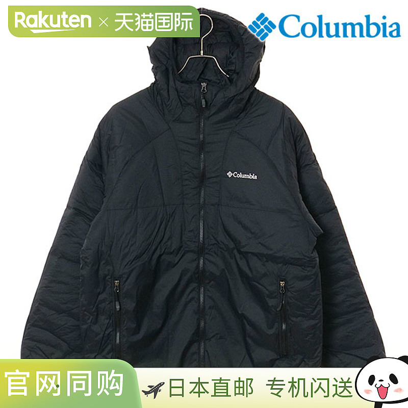 日本直邮Columbia Hope Pines Forest II 夹克 [XE5659-010 FW25]