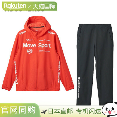 日本直邮DESCENTE AIRY TRANSFER 轻便保暖正品全拉链连帽卫衣与